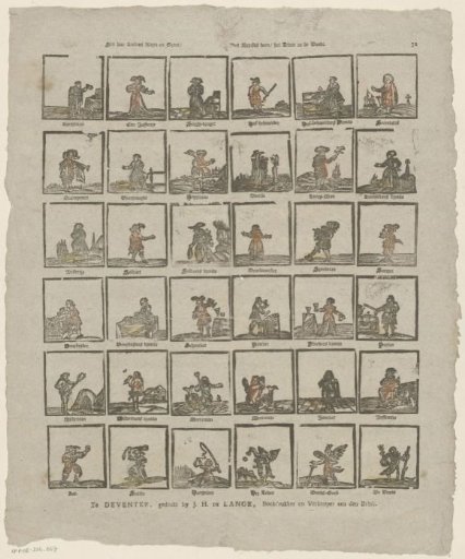 Playing cards