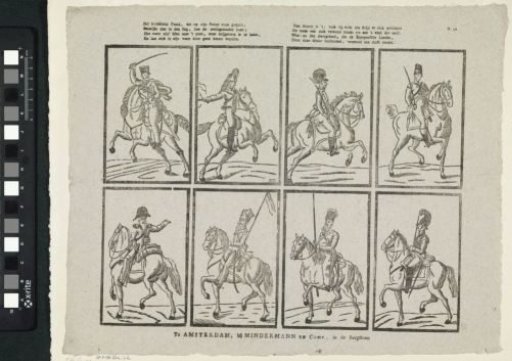 The neighing horse, which proudly feels its rider, / Does not yield in battle, however the thunder of war roars [(...)]