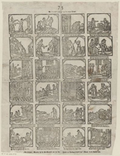 The amusement of the young youth
