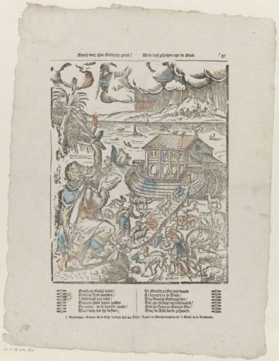 Noah, through his great piety / Was thus helped out of distress