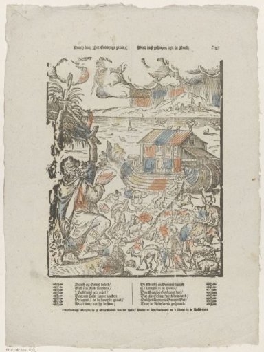 Noah, through his great piety / Was thus helped out of distress