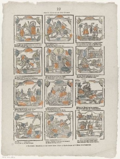 Biblical figures from the Old Testament