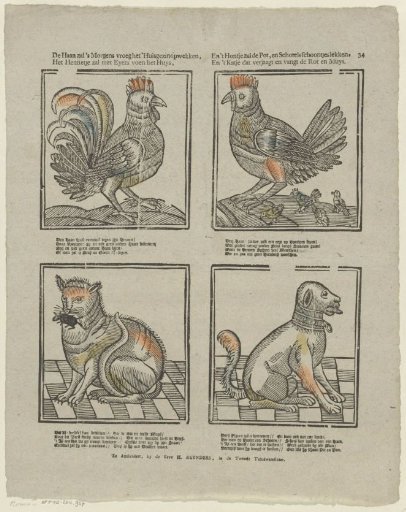 The rooster will wake the household early in the morning, / The hen will feed the house with eggs, / And the dog will lick the pot and plates clean, / And the cat will chase and catch the rats and mice
