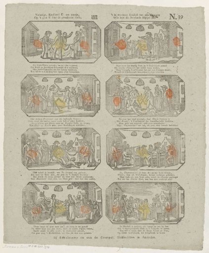Delight yourselves, children, for a while, / At what the art of print offers you here; / It is Chloris's wedding with his Rosje / Who does not know this Dutch comedy?