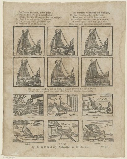 A set of six ships, dear youth! / Is offered to you in this print [(...)]
