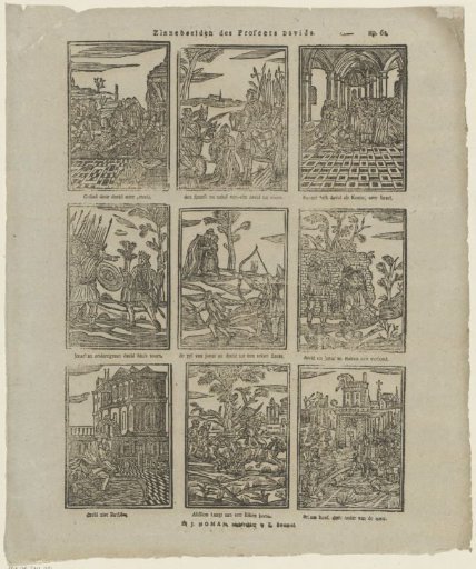Emblems of the prophet David