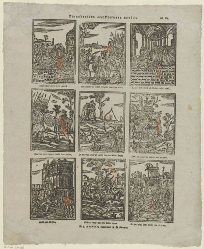 Emblems of the prophet David
