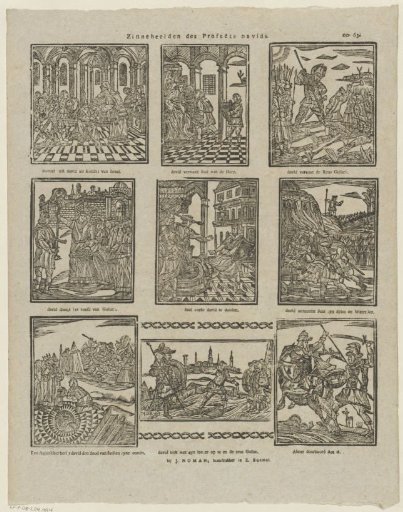 Emblems of the prophet David