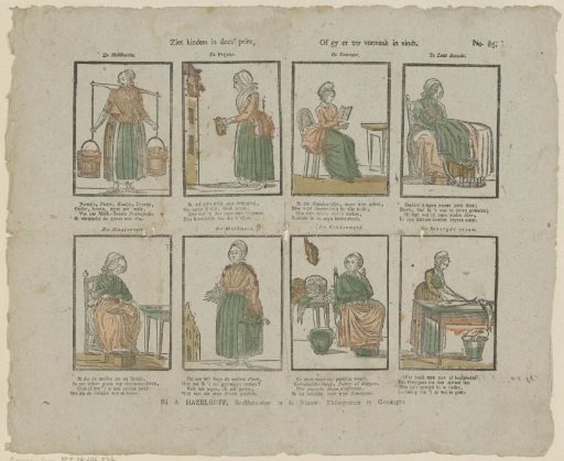 See, children, in this print, Whether you find pleasure in it