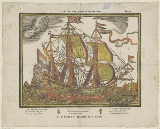His Majesty's line-of-battle ship, named the Prince of Orange