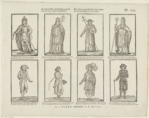 The images here printed, / Are well known by their names; / Each office and character can be read; / So that one may become knowledgeable about them