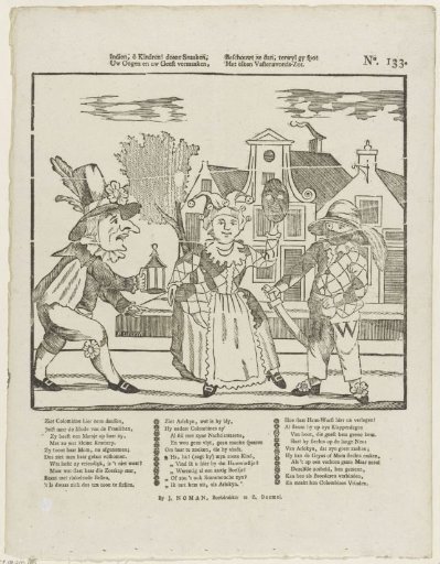India, O children! if these images delight your eyes and minds, / Behold them while you mock every Shrove Tuesday fool