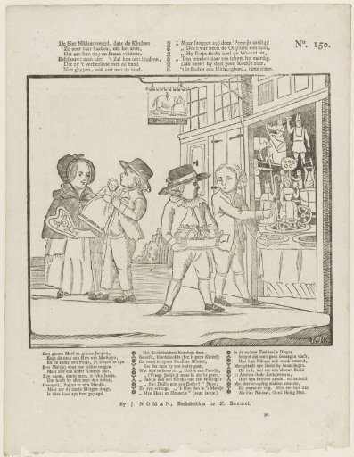 The Saint Nicholas joy, which the children / Long so much for, to the sweet [(...)]
