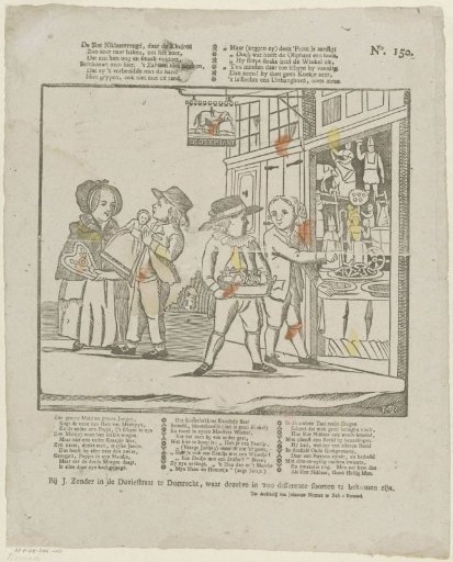 The Saint Nicholas joy, which the children / Long so much for, to the sweet [(...)]