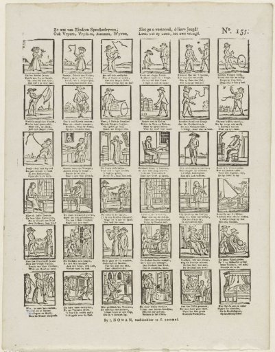 See here a variety of children's play activities, / Also suitors, maidens, men, and women, / Behold them displayed before you, dear youth! / Read what they do, to your delight