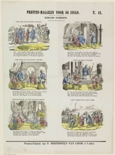 The story of Joseph