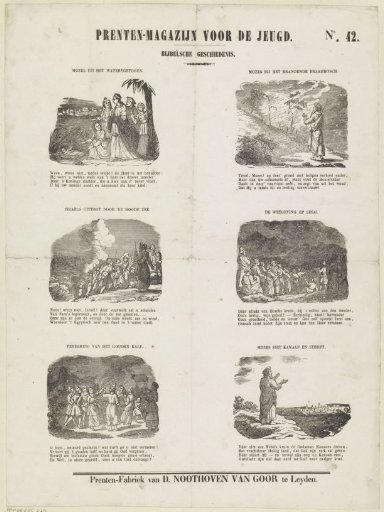 Story of Moses