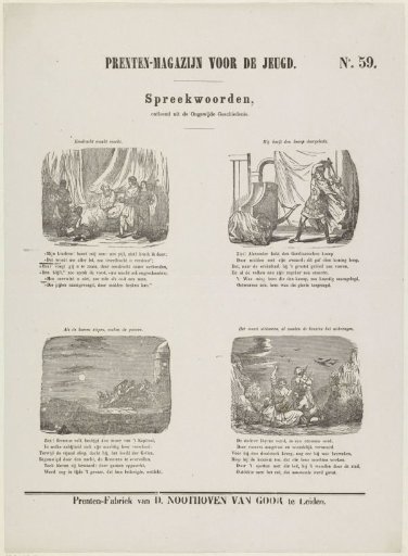 Taken from profane history