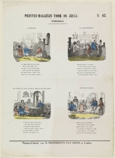 Children's games