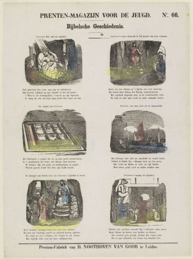 Scenes from the Old Testament