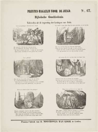 Scenes from the reign of the kings of Judah