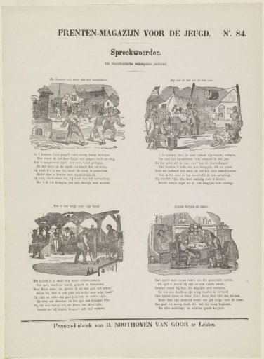 Taken from Dutch Folk Plays