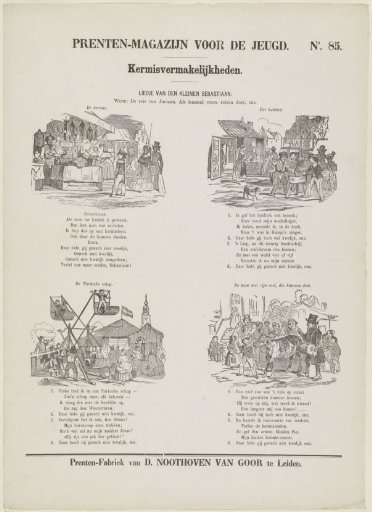 Song of Little Sebastian