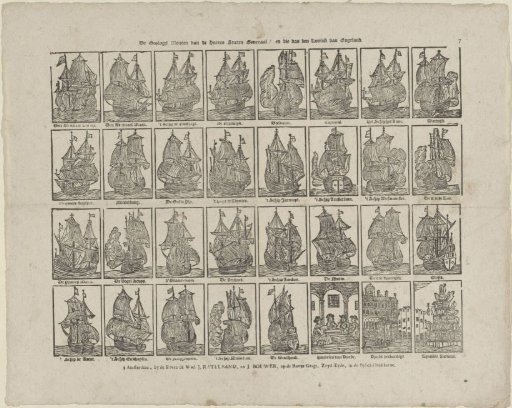 The war fleets of the Lords States General / and those of the King of England