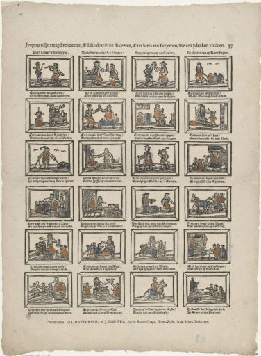Boys, if you wish to increase your joy, Study wild in this print, For it is by Tetjeroen, Who can satisfy everyone