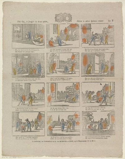 That you, O youth! in this print, / Here find yourself playing!