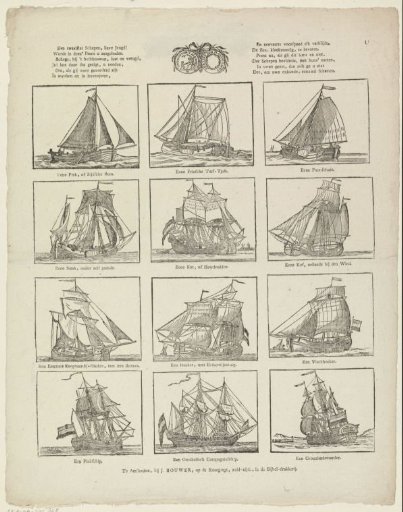 A dozen ships, dear Youth! / Are offered to you in this print [(...)]