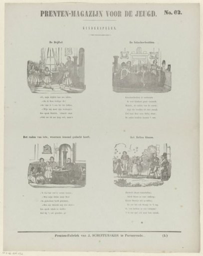 Children's Games