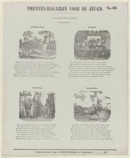 Virtues of Children