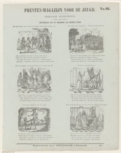 Scenes from the Reign of King David