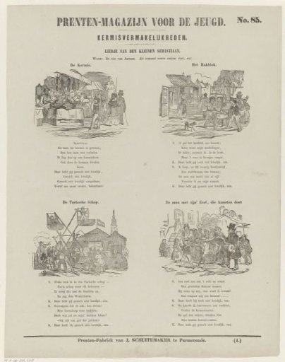 Song of little Sebastian