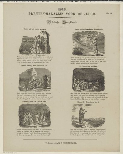 Story of Moses