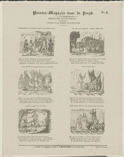 Scenes from the reign of King David