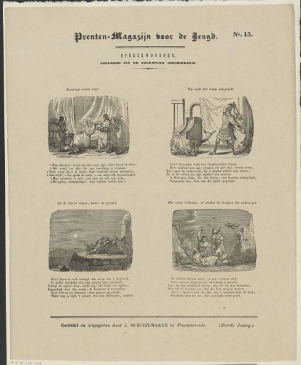 Taken from profane history