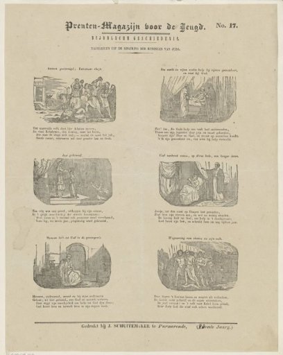 Scenes from the reign of the kings of Judah