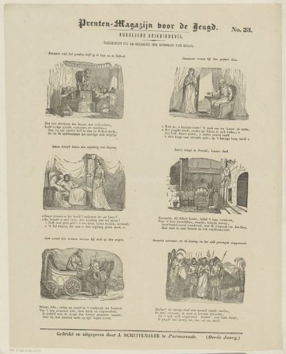 Scenes from the reign of the kings of Israel