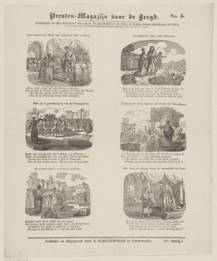 Scenes from the return of the Jews and the rebuilding of the city and temple under Zerubbabel and Joshua