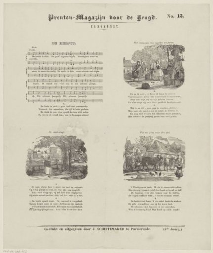 Print magazine for youth / Singing art