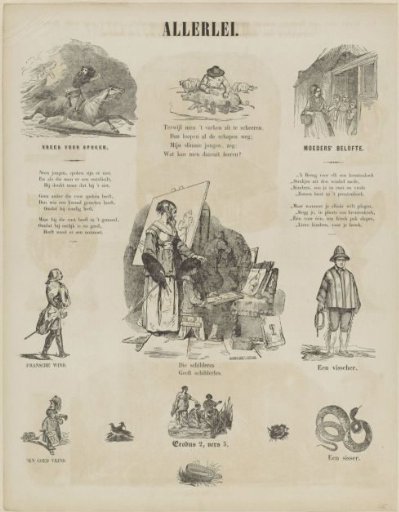 Various items