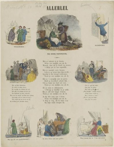 Various items