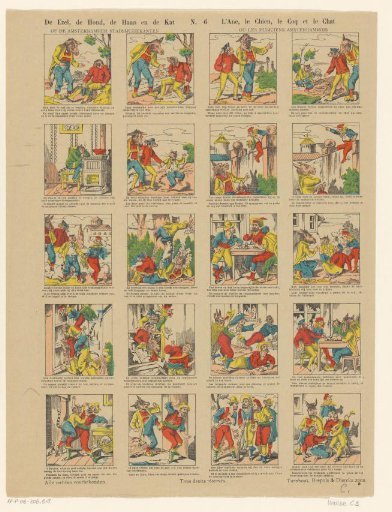The Donkey, the Dog, the Rooster and the Cat / Or the Amsterdam City Musicians / L'ane, le chien, le coq et le chat / Ou les musiciens Amsterdammois
