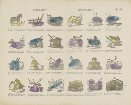 Dear little ones, this print, / Is certainly not known to you, / Learn much useful from it, / That is the best conclusion