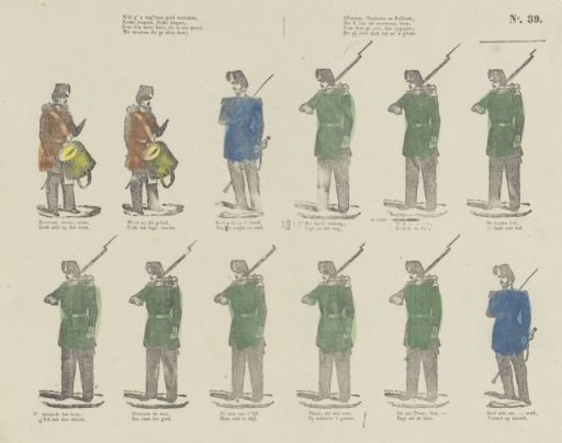 If you wish to be entertained once more, / Brave lads, sturdy fellows [(...)]