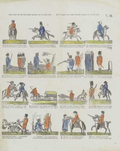 Here you see the warriors ready to fight / And to completely liberate the land from the enemy
