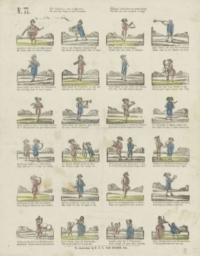 Oh, Children, with these Tricks / We Want to Amuse You with Their Singing and Playing. / Although What Each of Them Plays or Sings / Does Not Reach Your Ears