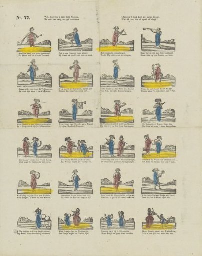 Oh, Children, with these Tricks / We Want to Amuse You with Their Singing and Playing. / Although What Each of Them Plays or Sings / Does Not Reach Your Ears